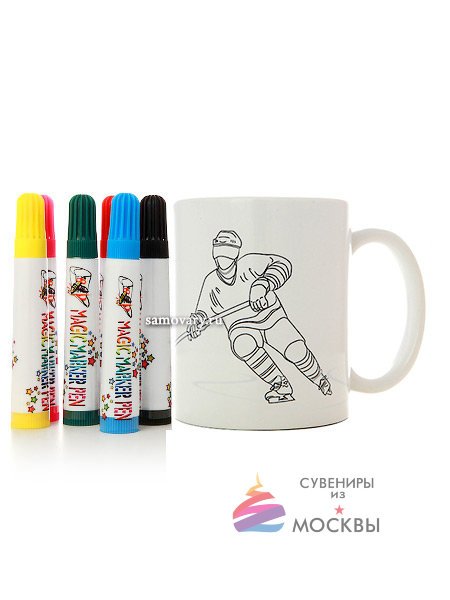 Набор Сувенир Сочи 2014 - кружка-раскраска и 6 фломастеров "Хоккей"