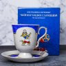Бокал Классический Синий принт, FIFA 2018 Дулевский фарфор