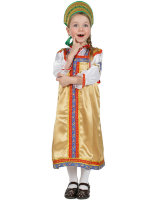 Костюм "Василиса" детский золотистый атласный сарафан 7-12 лет