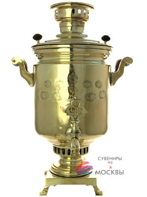 Угольный самовар 7 литров фабрика Баташева желтый цилиндр арт. 465458