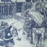 Полотенце "Новогоднее" красное без кружева, 50х70