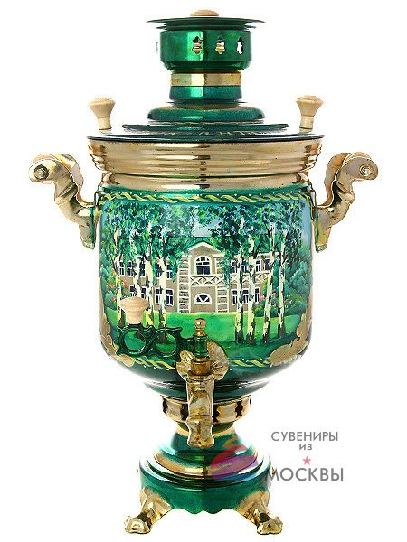 Электрический самовар 10 литров "Ясная поляна", арт. 160768