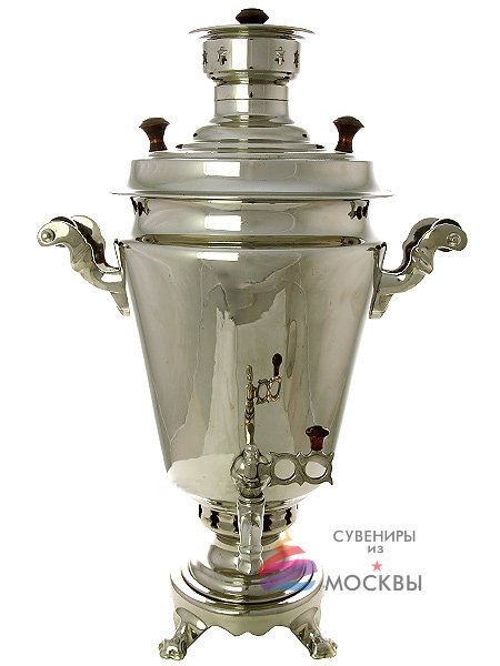 Самовар на дровах 7 литров "конус", арт. 220720