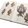 Книга "Самоварное дело в России"