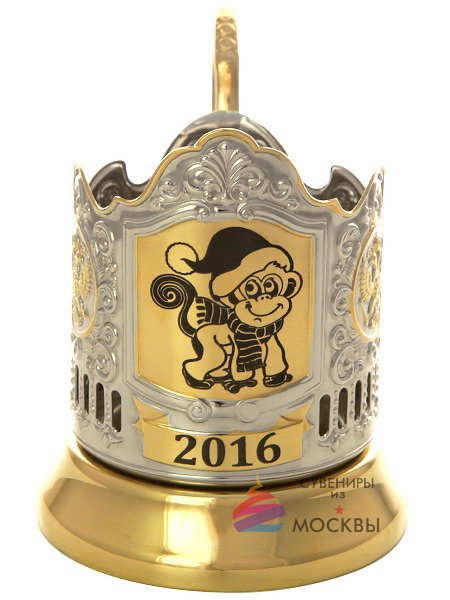 Подстаканник с позолотой "Символ года 2016 - Обезьяна"
